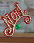 RED/GOLD NOEL (Set/3) MAGNETIC CHANDELIER ORNAMENT