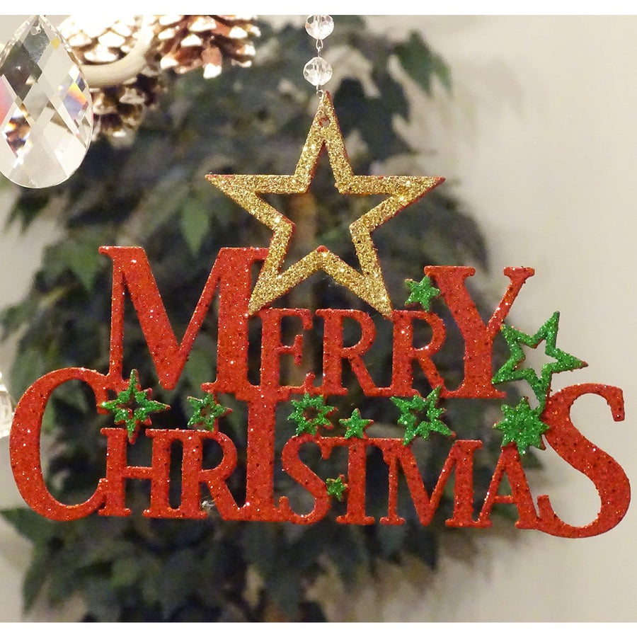 RED GREEN MERRY CHRISTMAS (Set/3)OR (Set/1) MAGNETIC CHANDELIER ORNAMENT - MagTrim Designs LLC